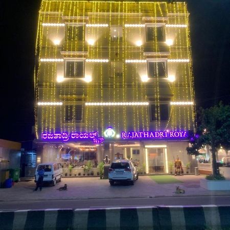 Rajathadri Royal Inn Bangalore Buitenkant foto